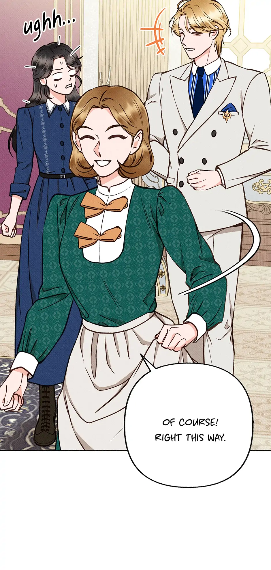 Dear My Rude Darling With Multiple Personalities Chapter 13 page 15