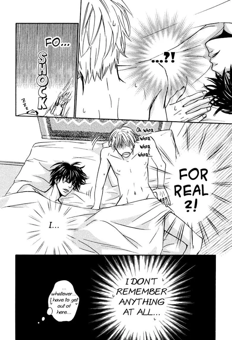 Mount Celeb Kaneda-San Chapter 14 page 4