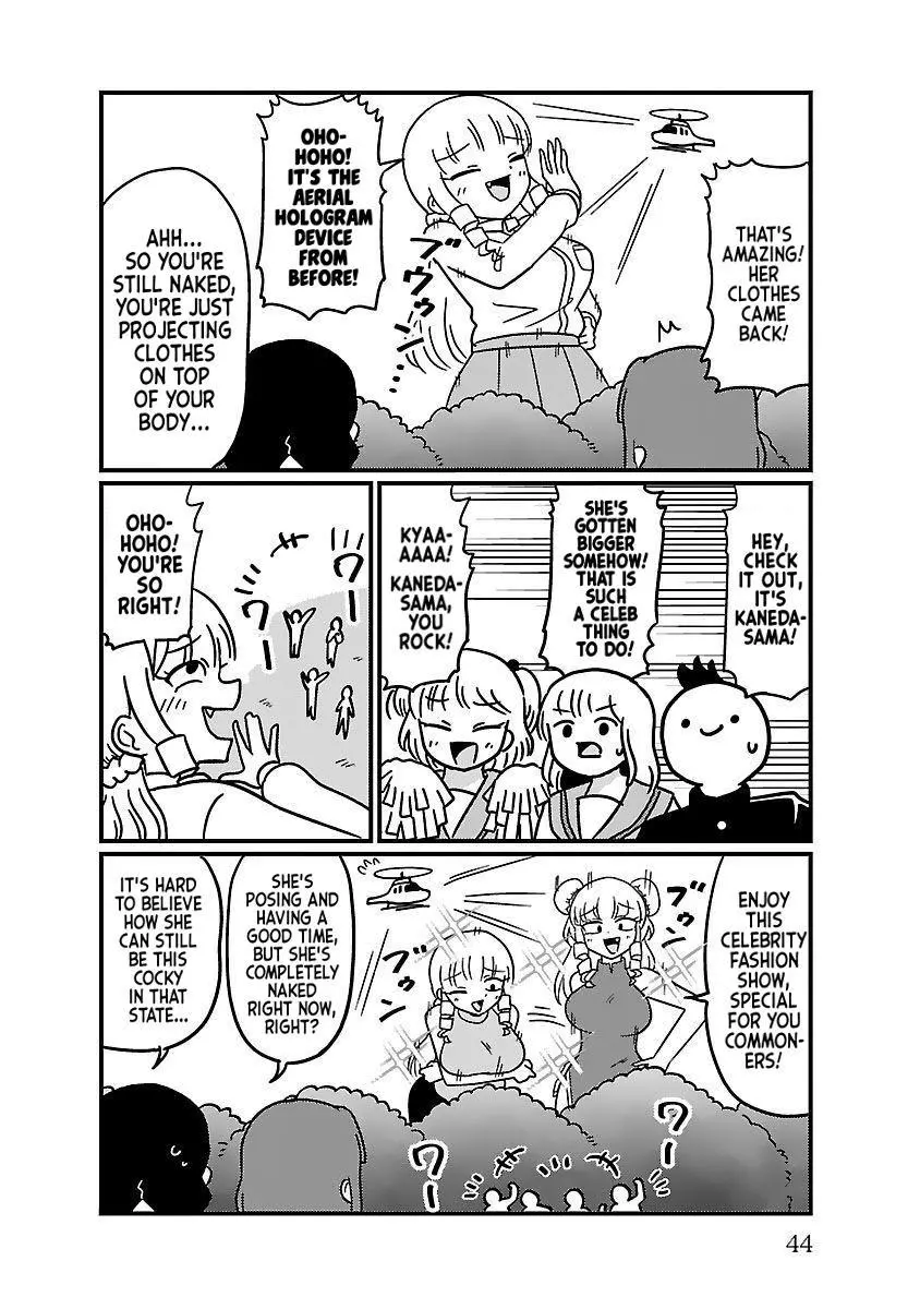 Mount Celeb Kaneda-San Chapter 14 page 3