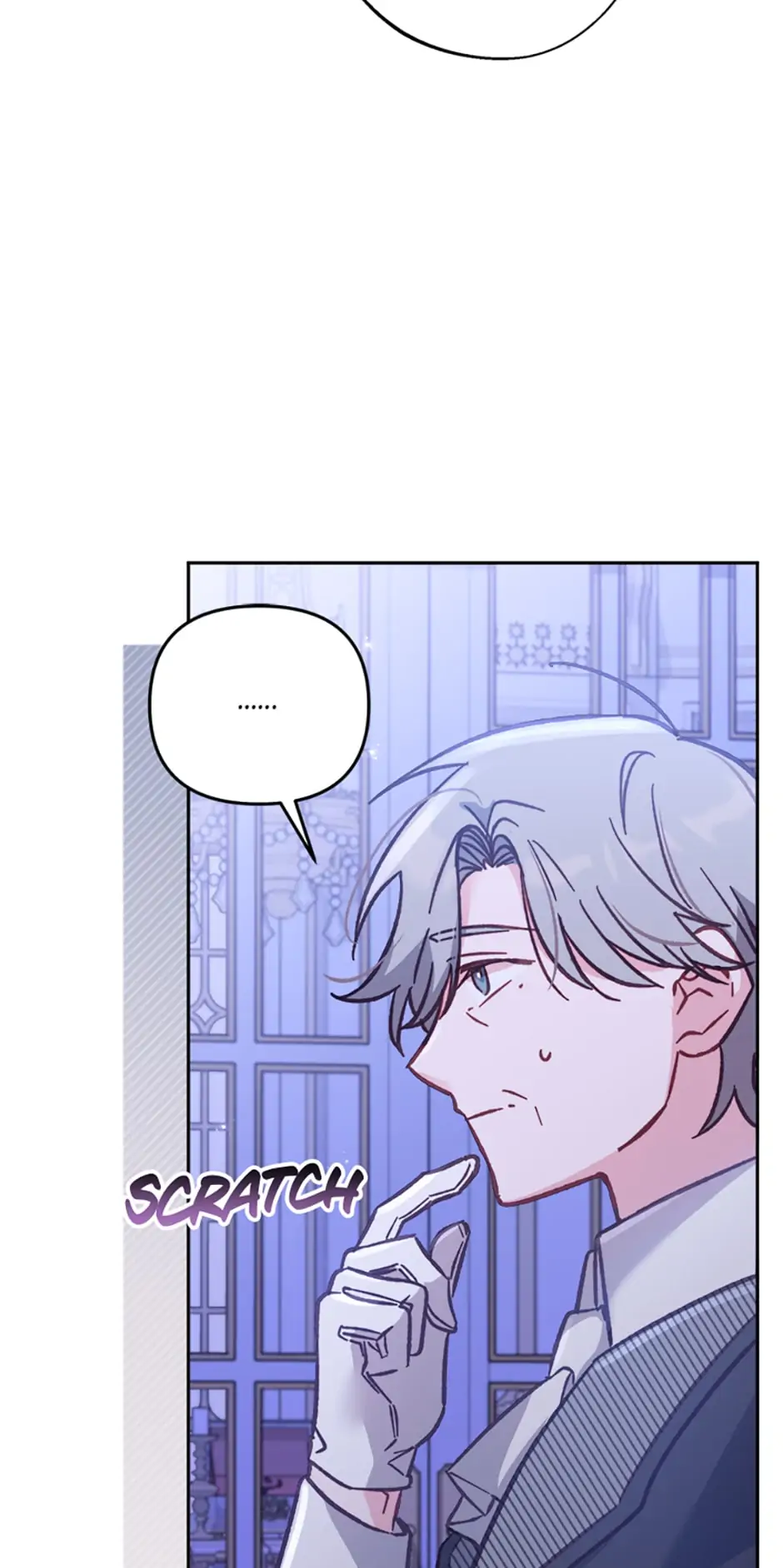 Philomel the Fake Chapter 14 page 4