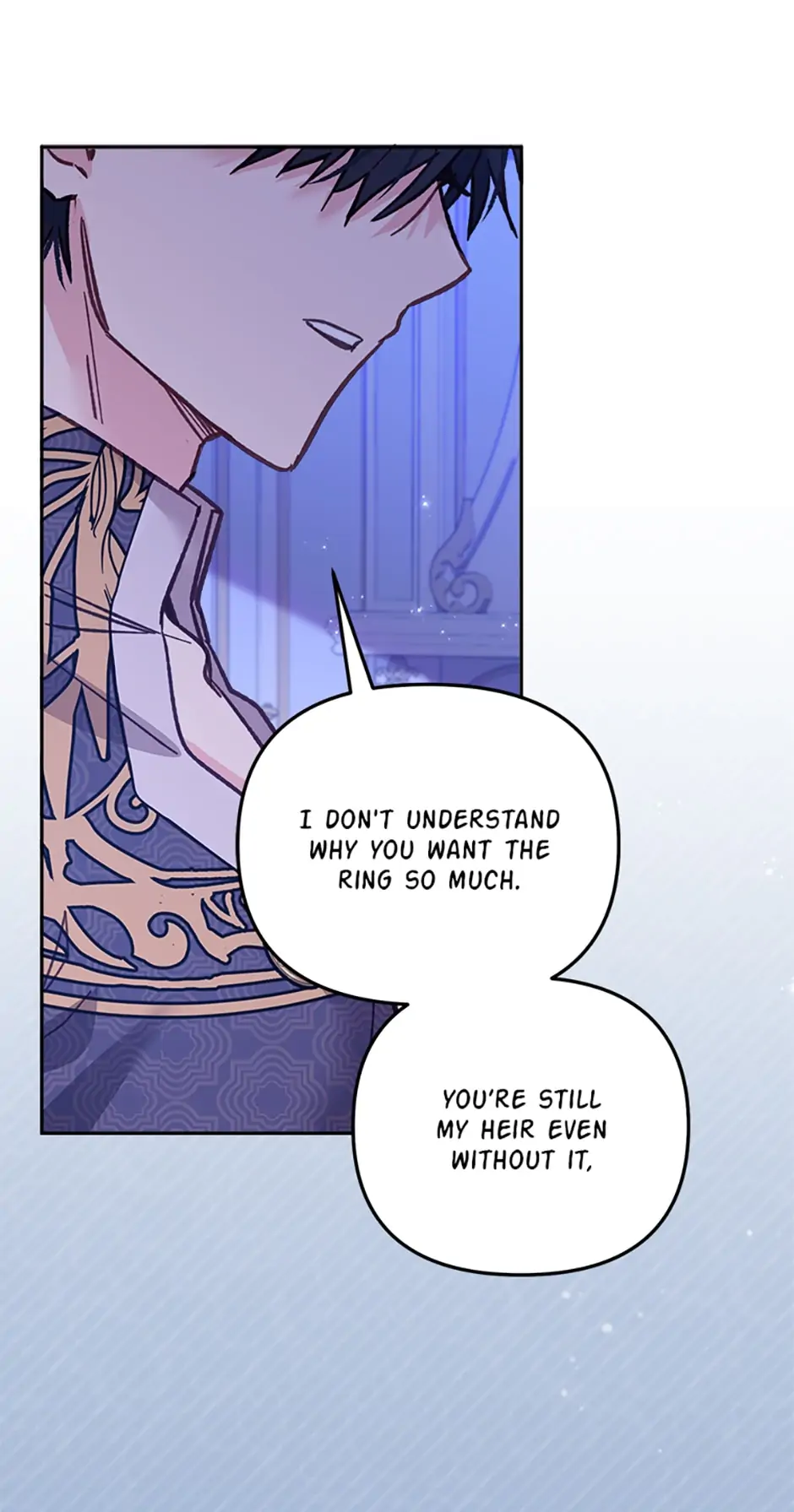 Philomel the Fake Chapter 14 page 17