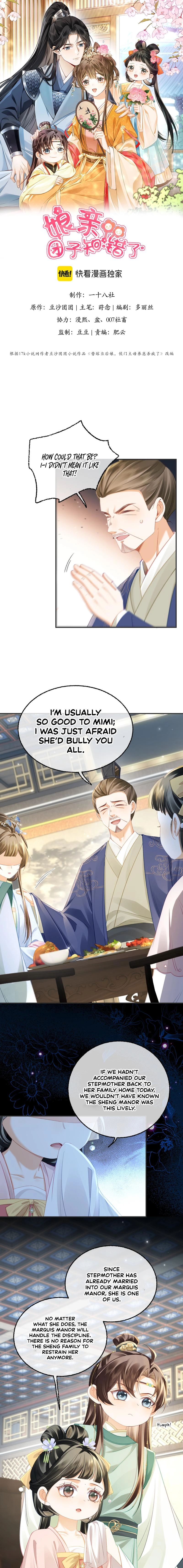 The Child She Raised Married Me Chapter 14 page 2