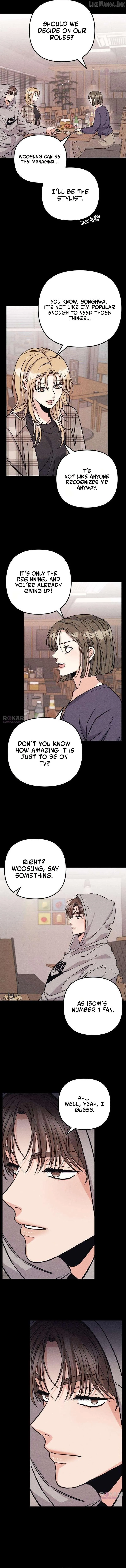 Debt, My Shining Lover Chapter 14 page 14