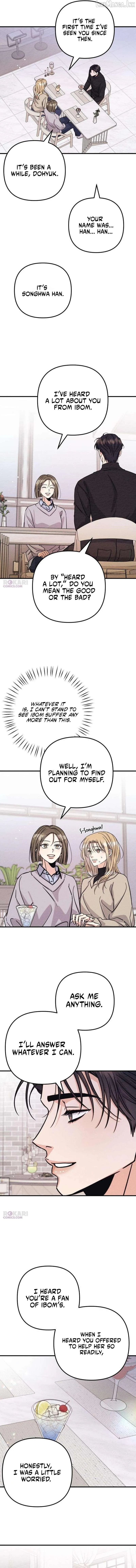 Debt, My Shining Lover Chapter 14 page 7