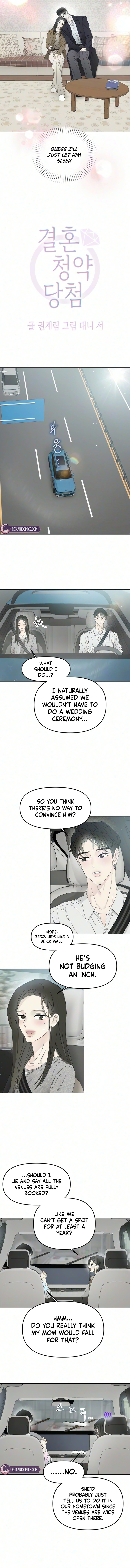 Winning the Marriage Lottery Chapter 14 page 2