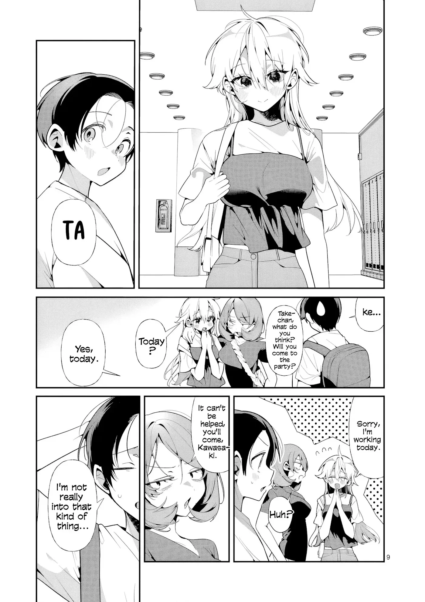 Tadaima Taikichuu Nitsuki Chapter 14 page 10