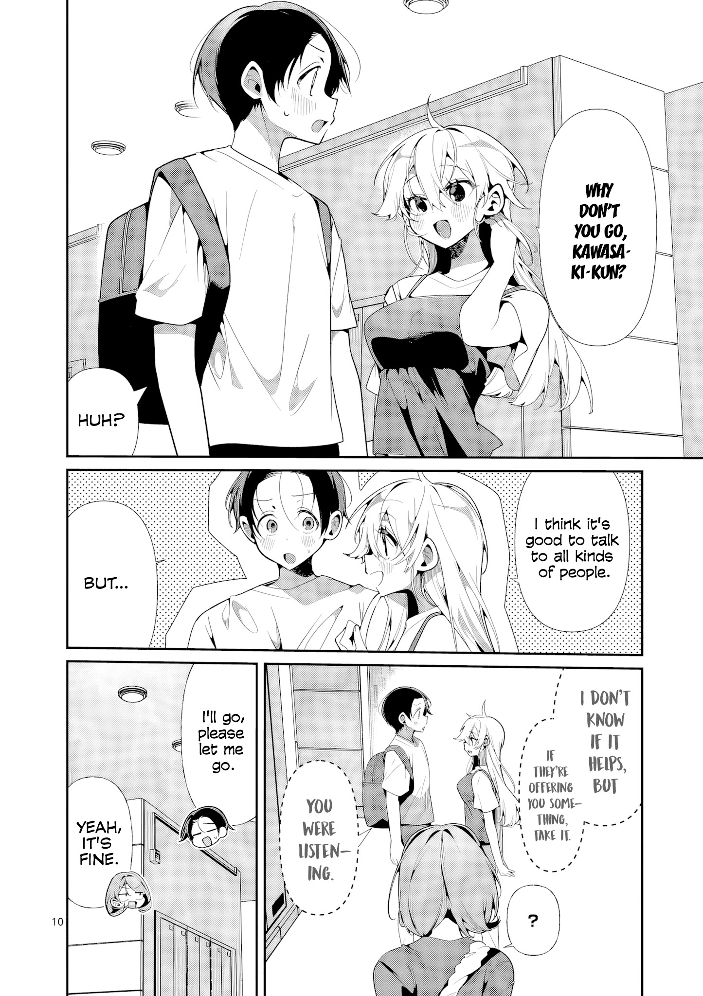 Tadaima Taikichuu Nitsuki Chapter 14 page 11