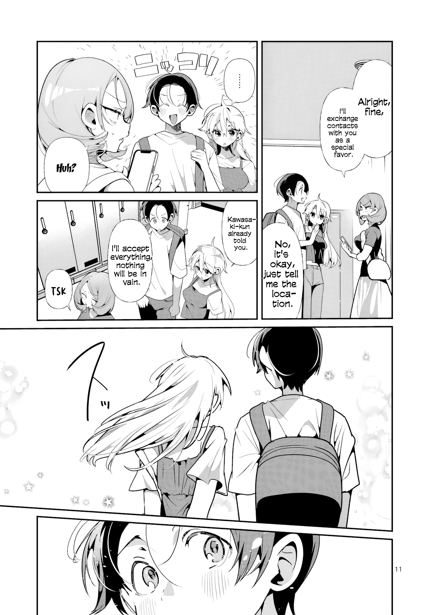 Tadaima Taikichuu Nitsuki Chapter 14 page 12