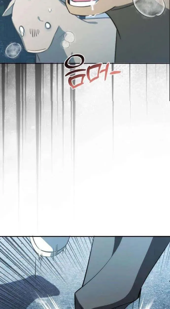 Healing With Deulbi Chapter 14 page 5