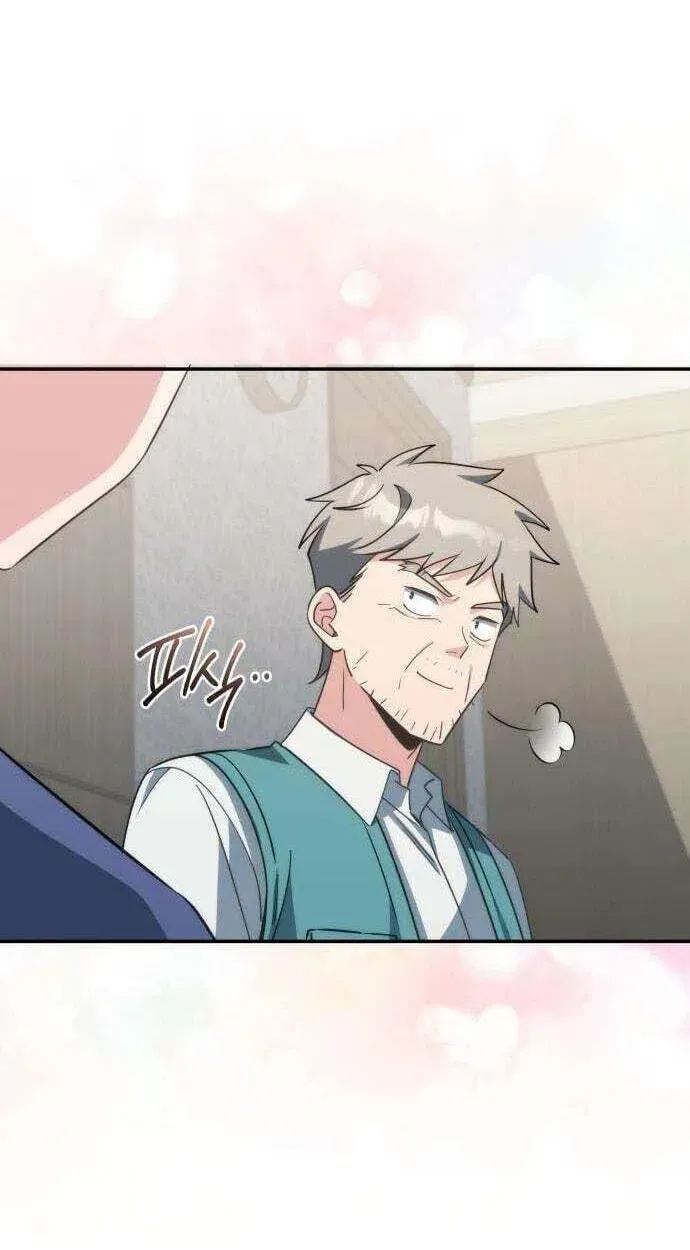 Healing With Deulbi Chapter 14 page 70
