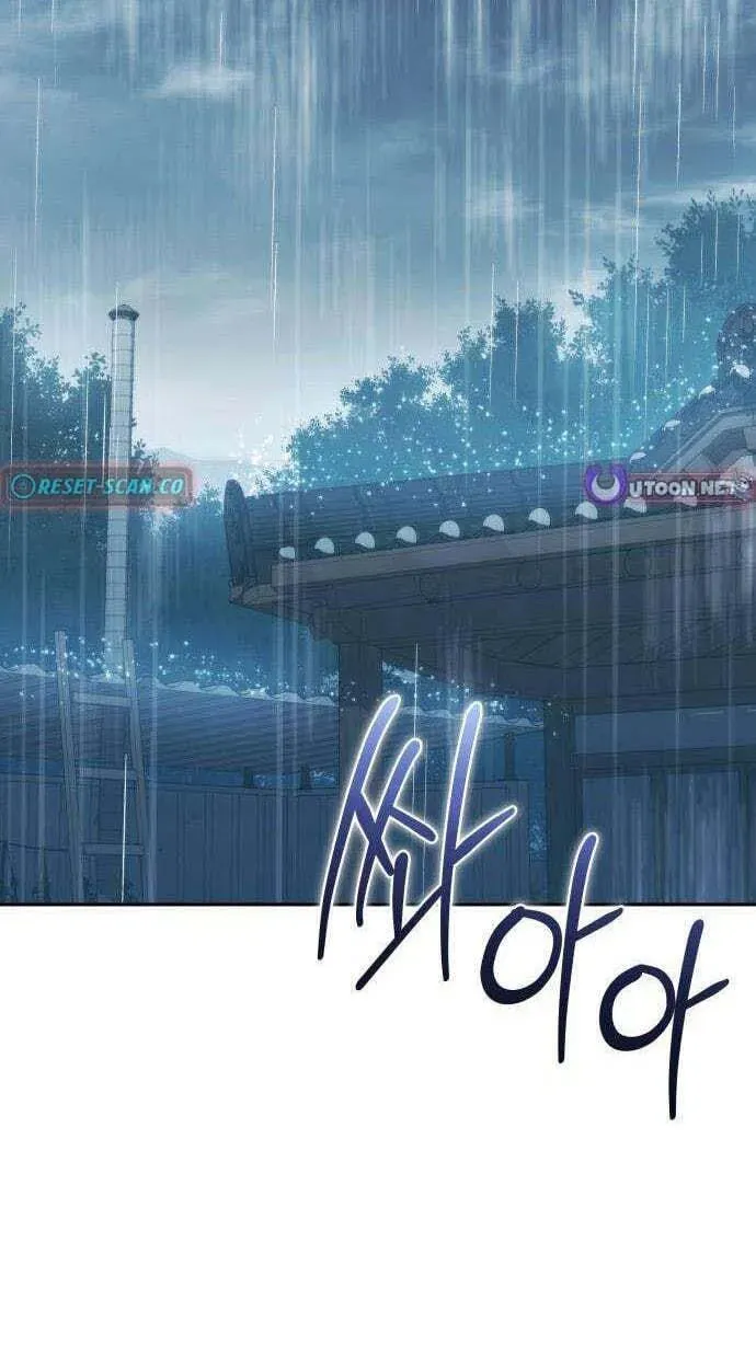 Healing With Deulbi Chapter 14 page 89