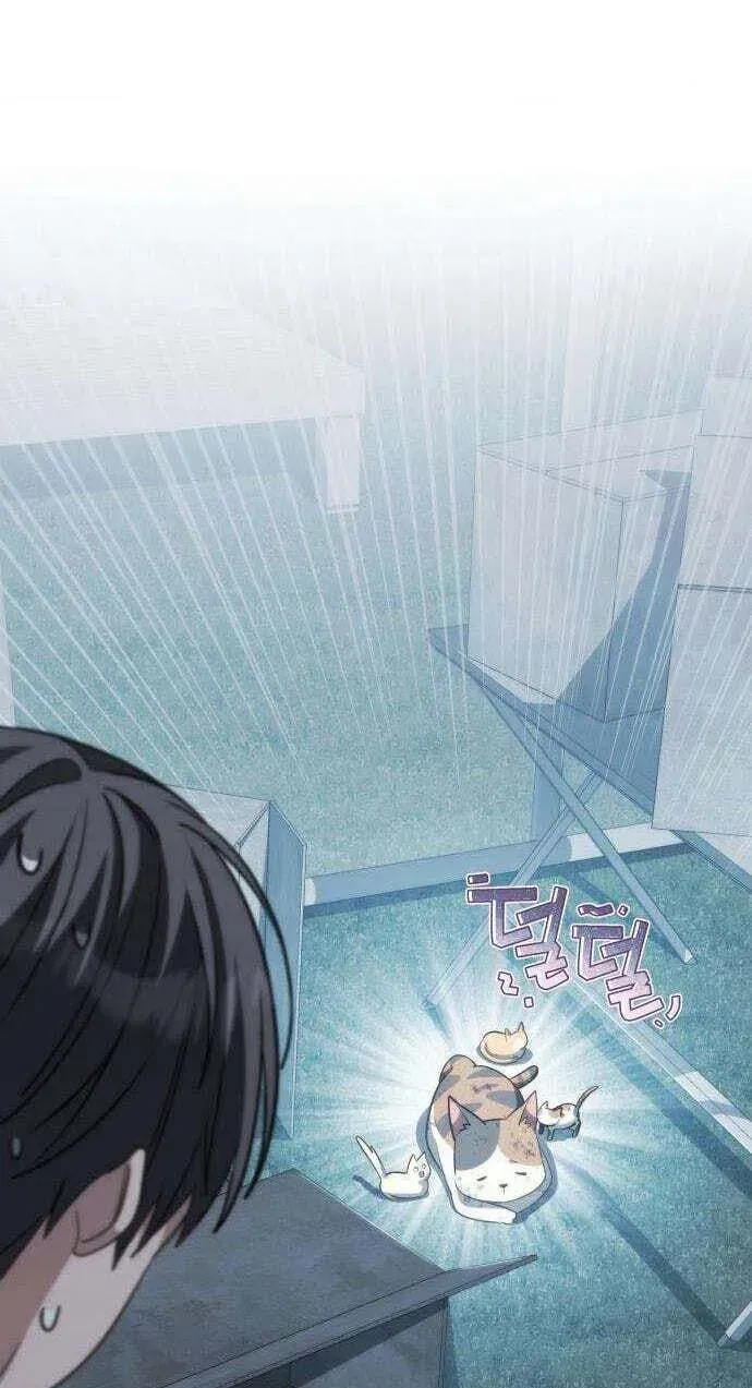 Healing With Deulbi Chapter 14 page 113