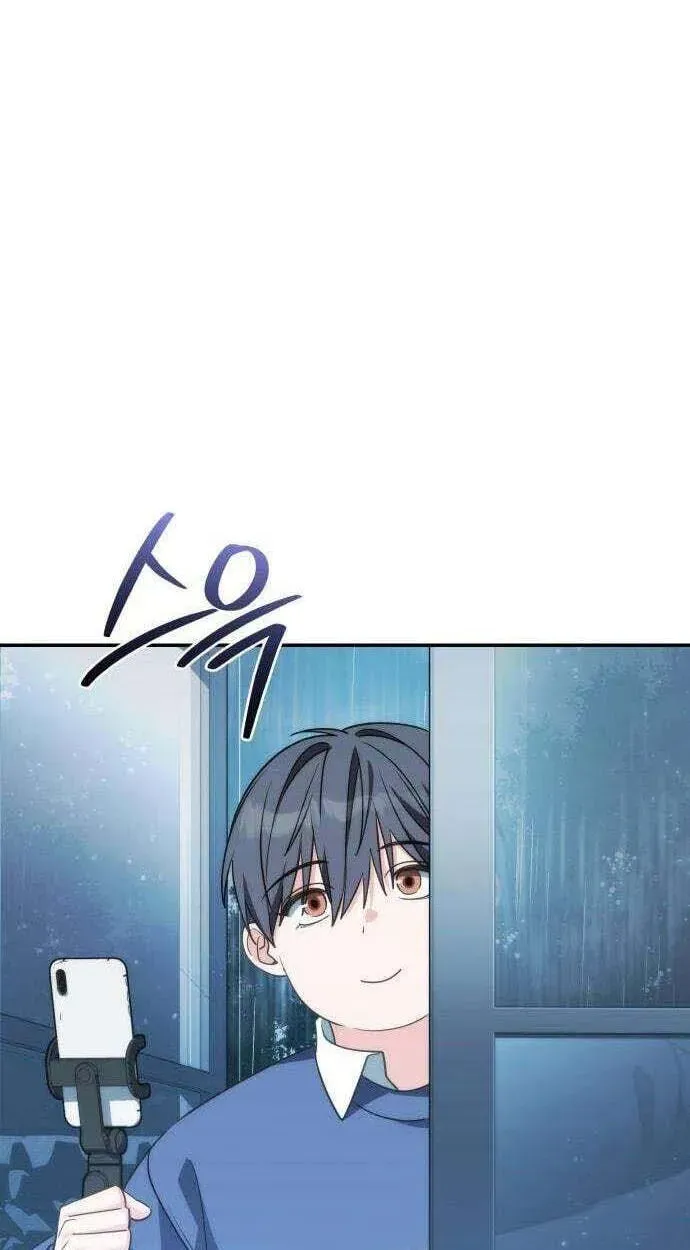 Healing With Deulbi Chapter 14 page 99