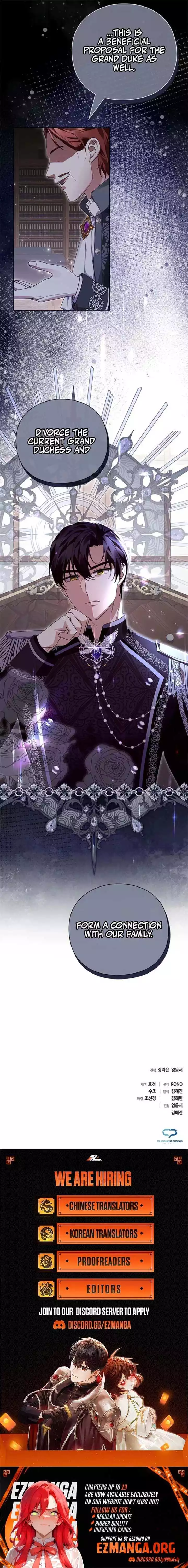 I will disappear for you, Your Grace the Grand Duke Chapter 14 page 16