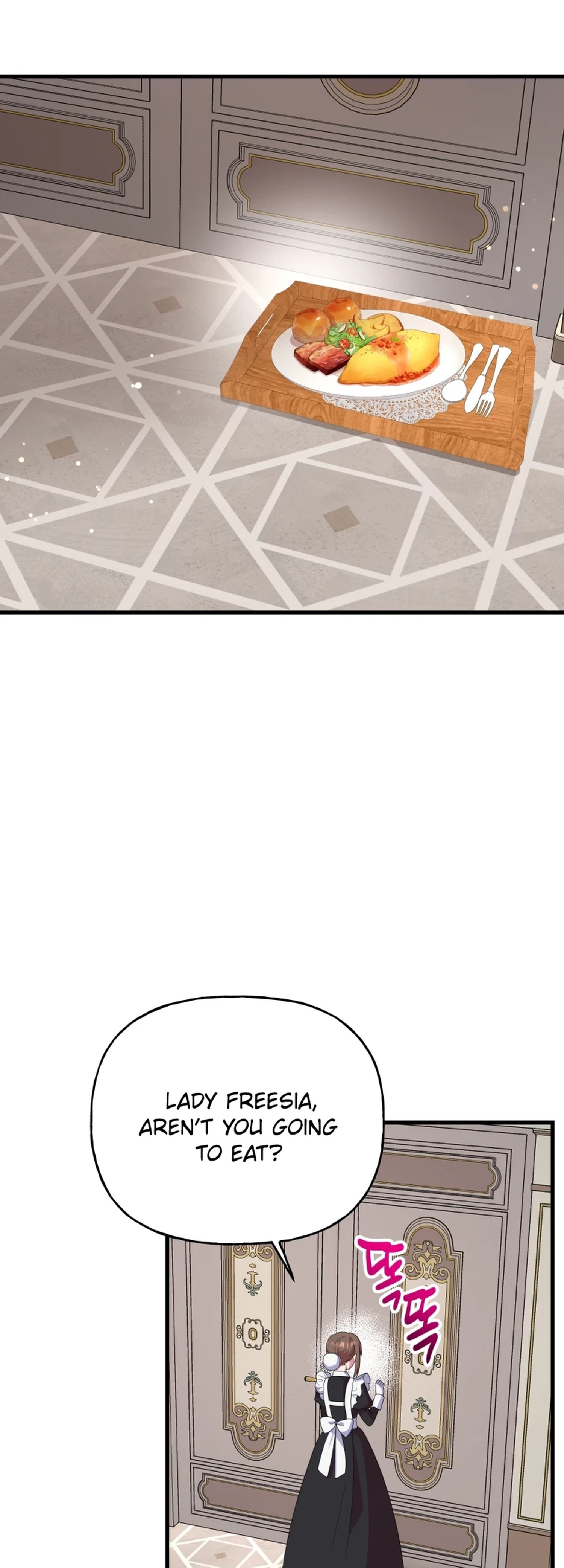 The Dukedom Is Inhabited by a Monster Chapter 13 page 3