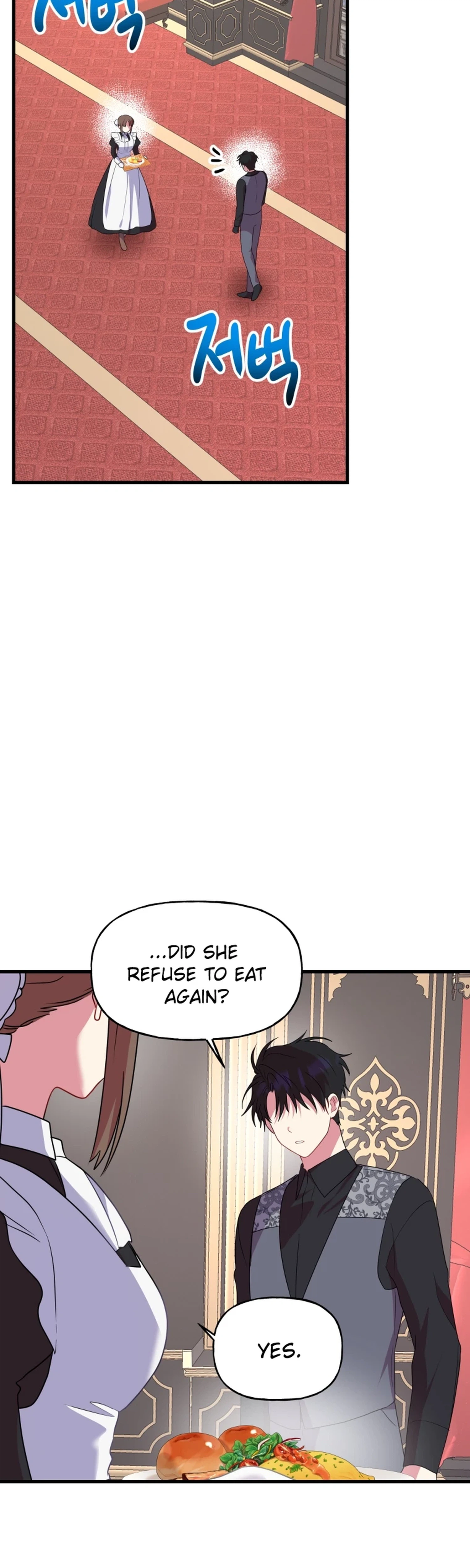 The Dukedom Is Inhabited by a Monster Chapter 13 page 5