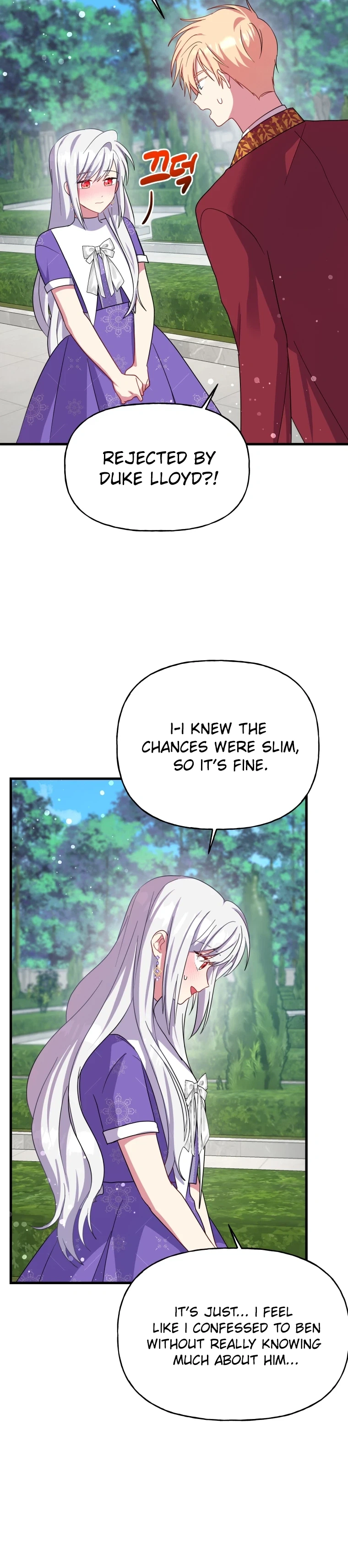 The Dukedom Is Inhabited by a Monster Chapter 13 page 21