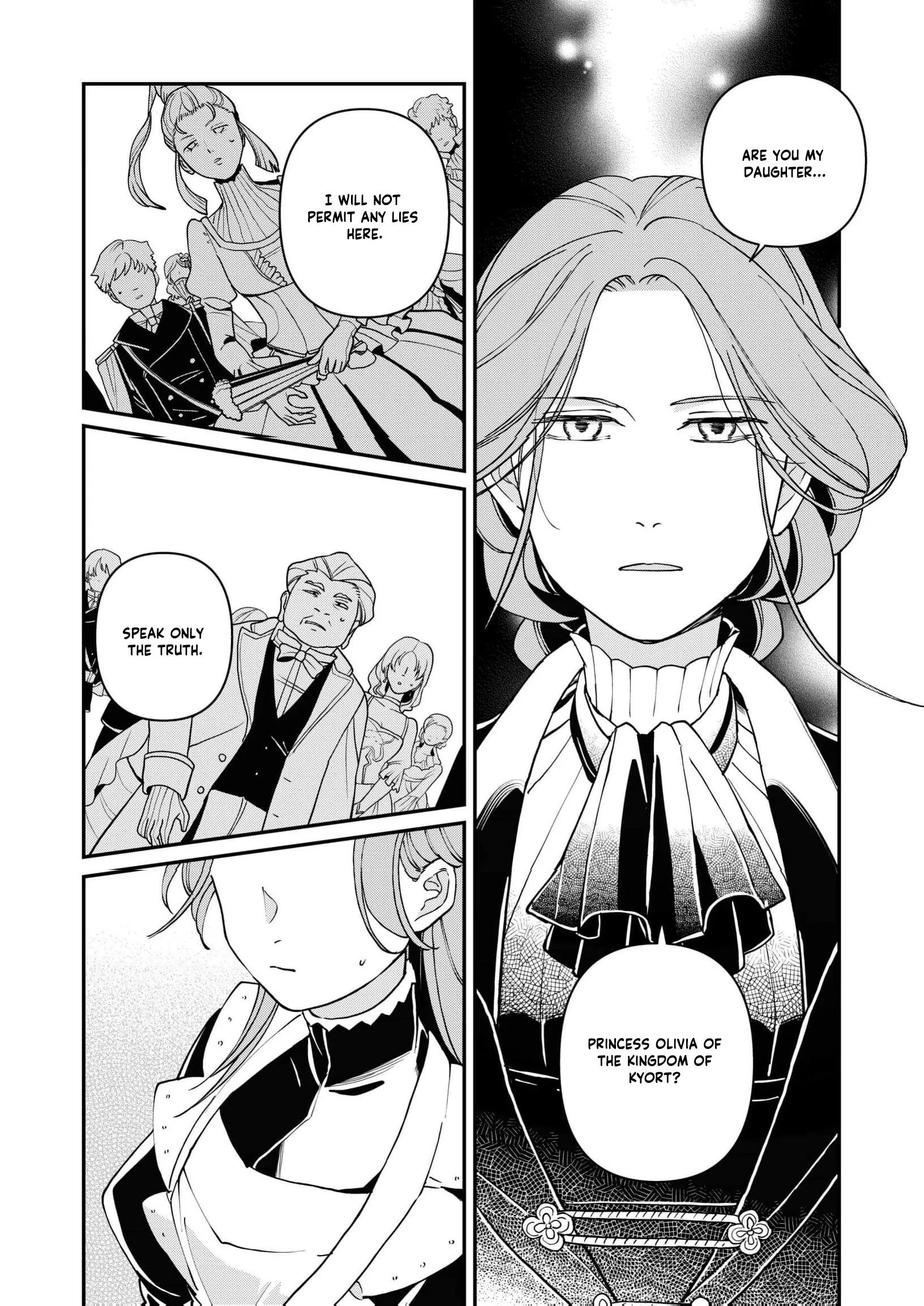 A Love That Never Bloomed Because of Our Difference in Status... Though It's Too Late Now Chapter 14 page 5