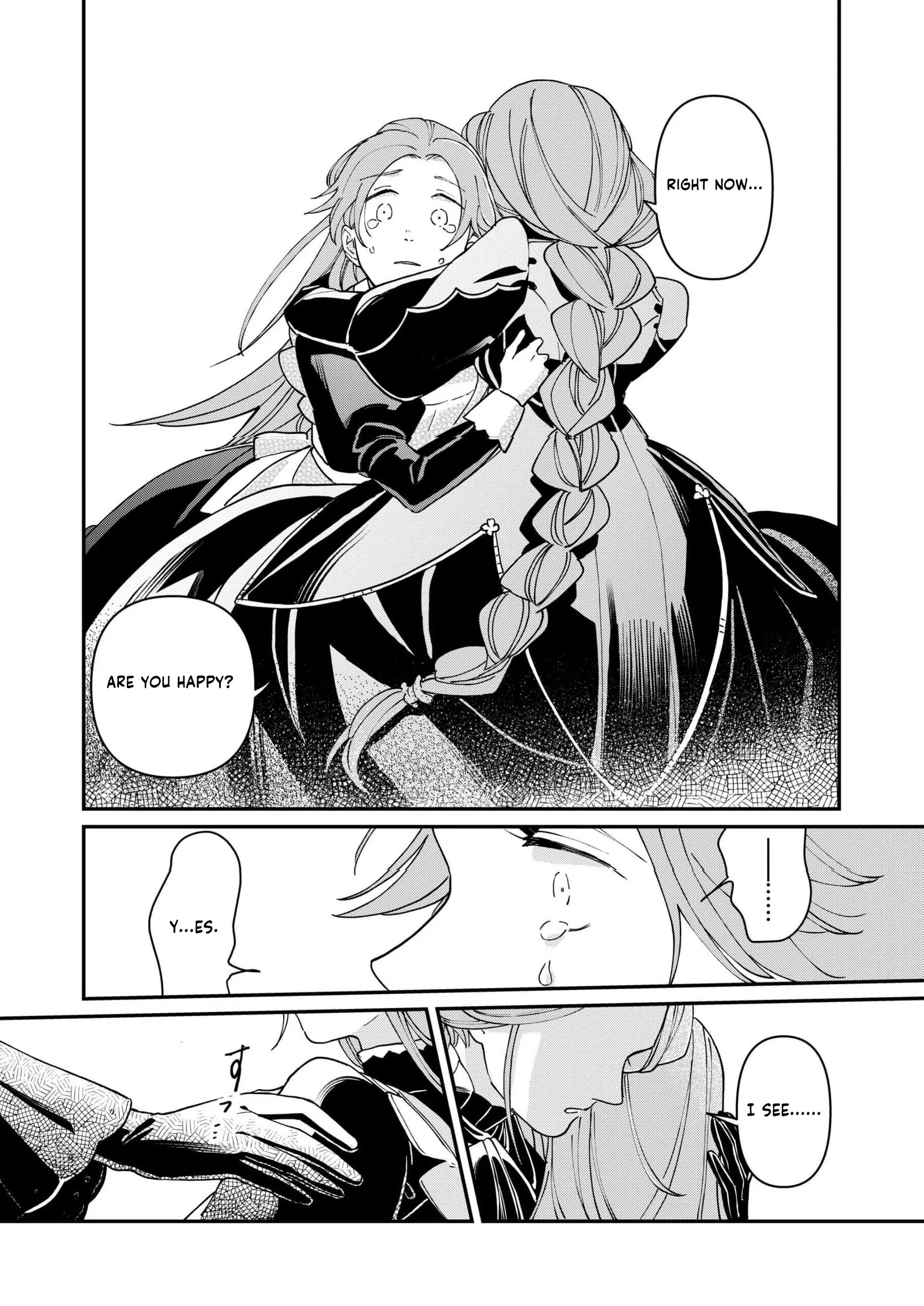 A Love That Never Bloomed Because of Our Difference in Status... Though It's Too Late Now Chapter 14 page 17