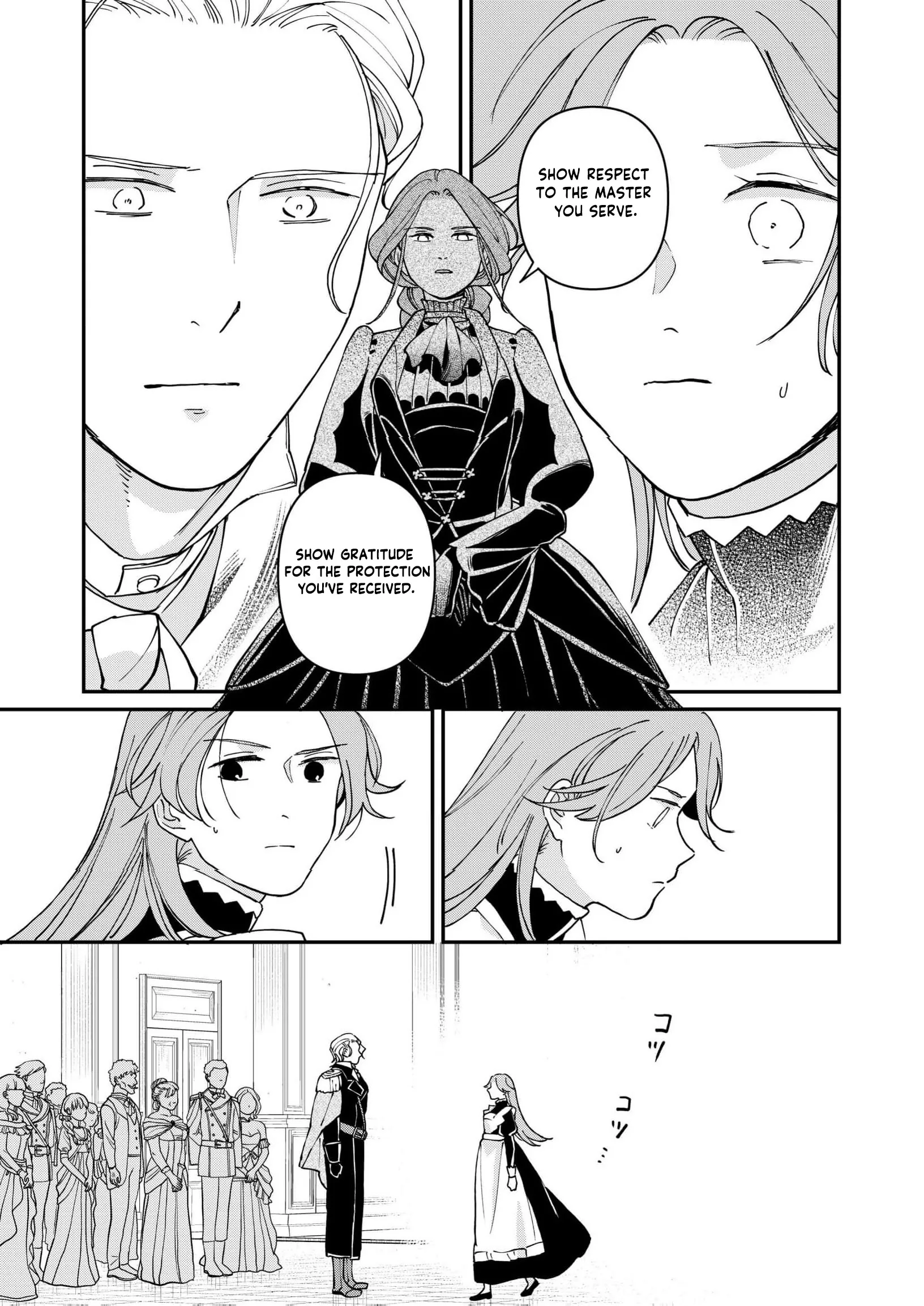 A Love That Never Bloomed Because of Our Difference in Status... Though It's Too Late Now Chapter 14 page 8