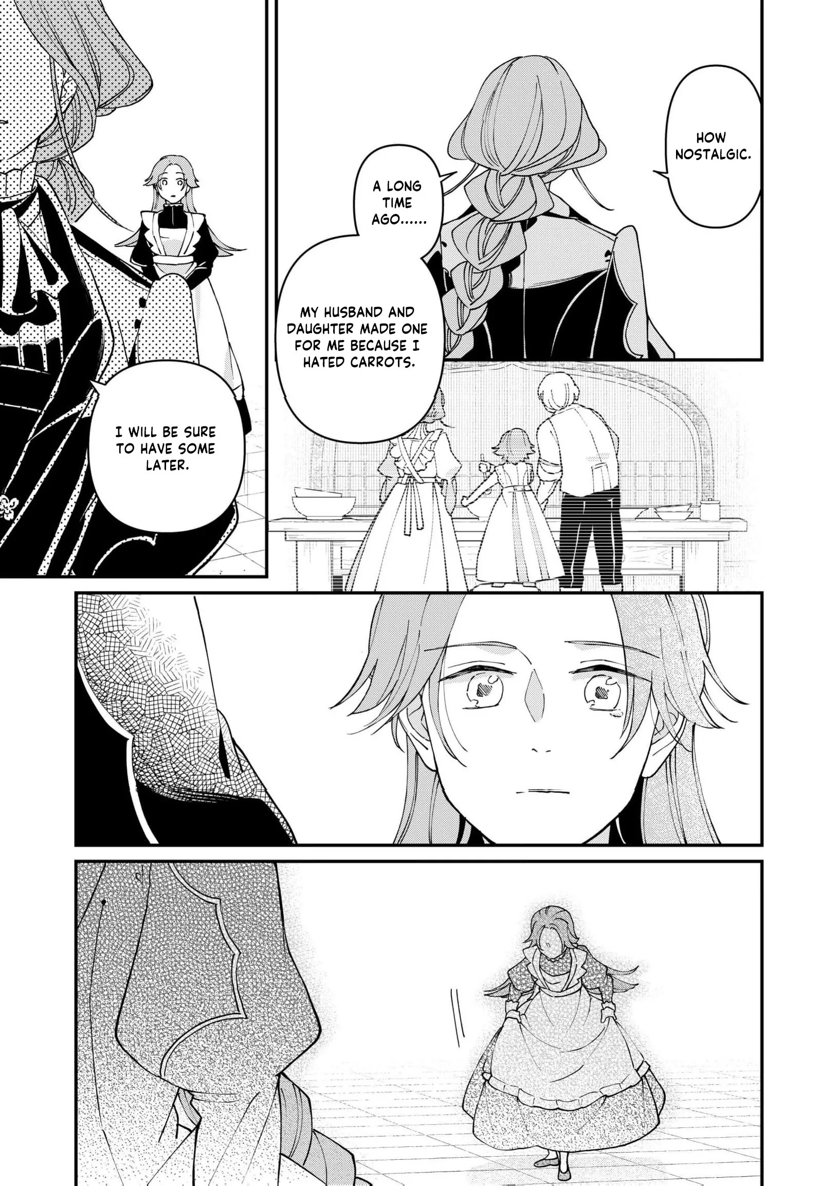 A Love That Never Bloomed Because of Our Difference in Status... Though It's Too Late Now Chapter 14 page 20