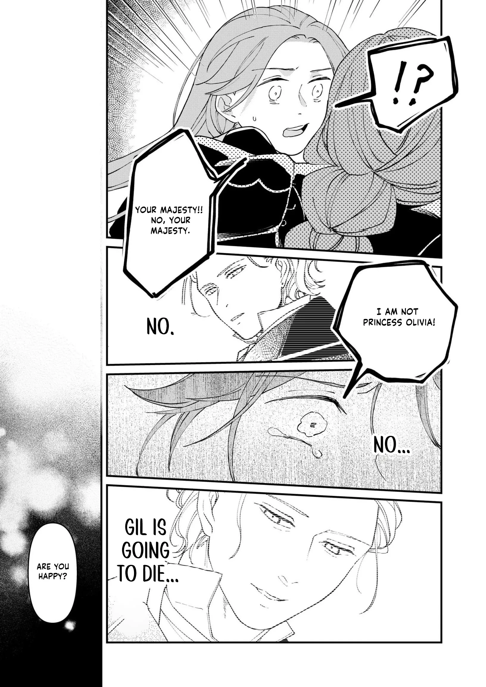 A Love That Never Bloomed Because of Our Difference in Status... Though It's Too Late Now Chapter 14 page 16