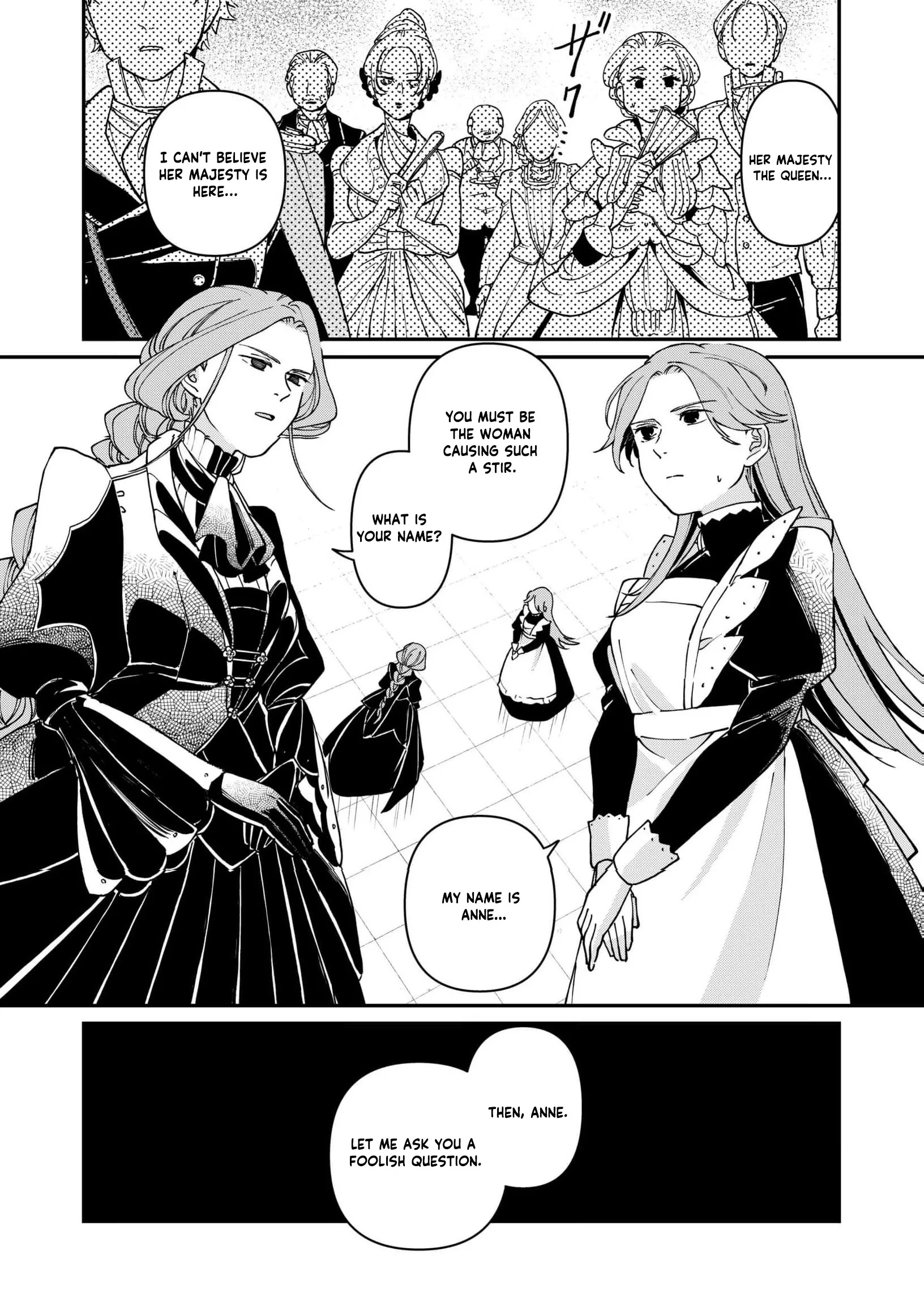 A Love That Never Bloomed Because of Our Difference in Status... Though It's Too Late Now Chapter 14 page 4