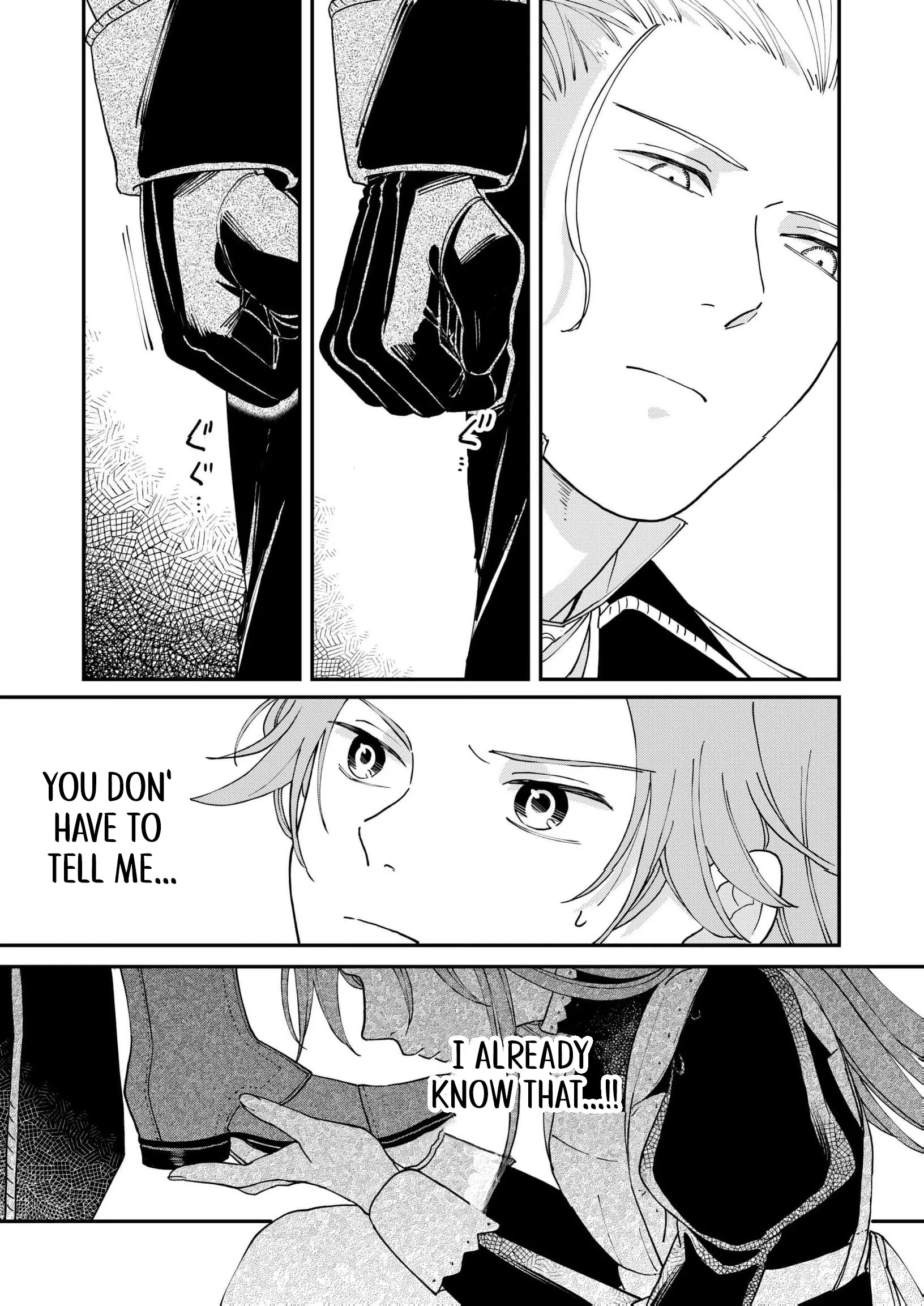 A Love That Never Bloomed Because of Our Difference in Status... Though It's Too Late Now Chapter 14 page 14