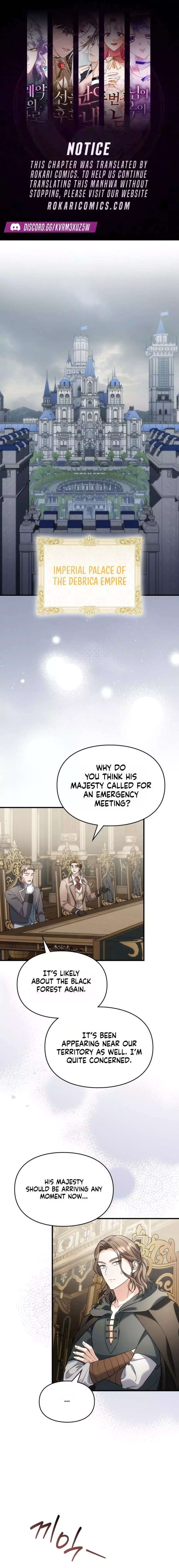 Ceres, the Time Therapist Chapter 13 page 1