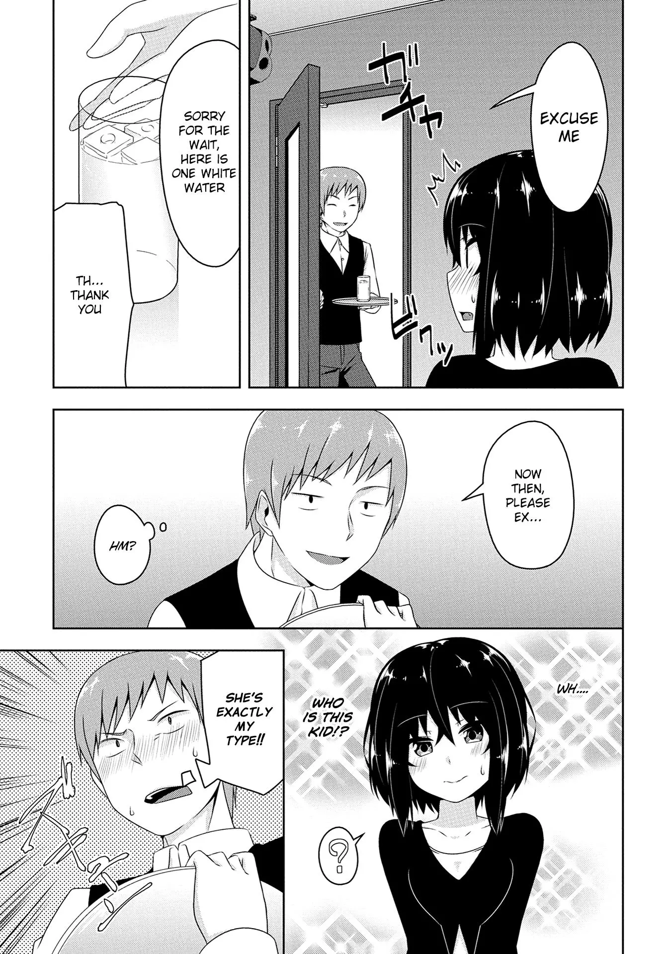 Devilchi Chapter 13 page 12