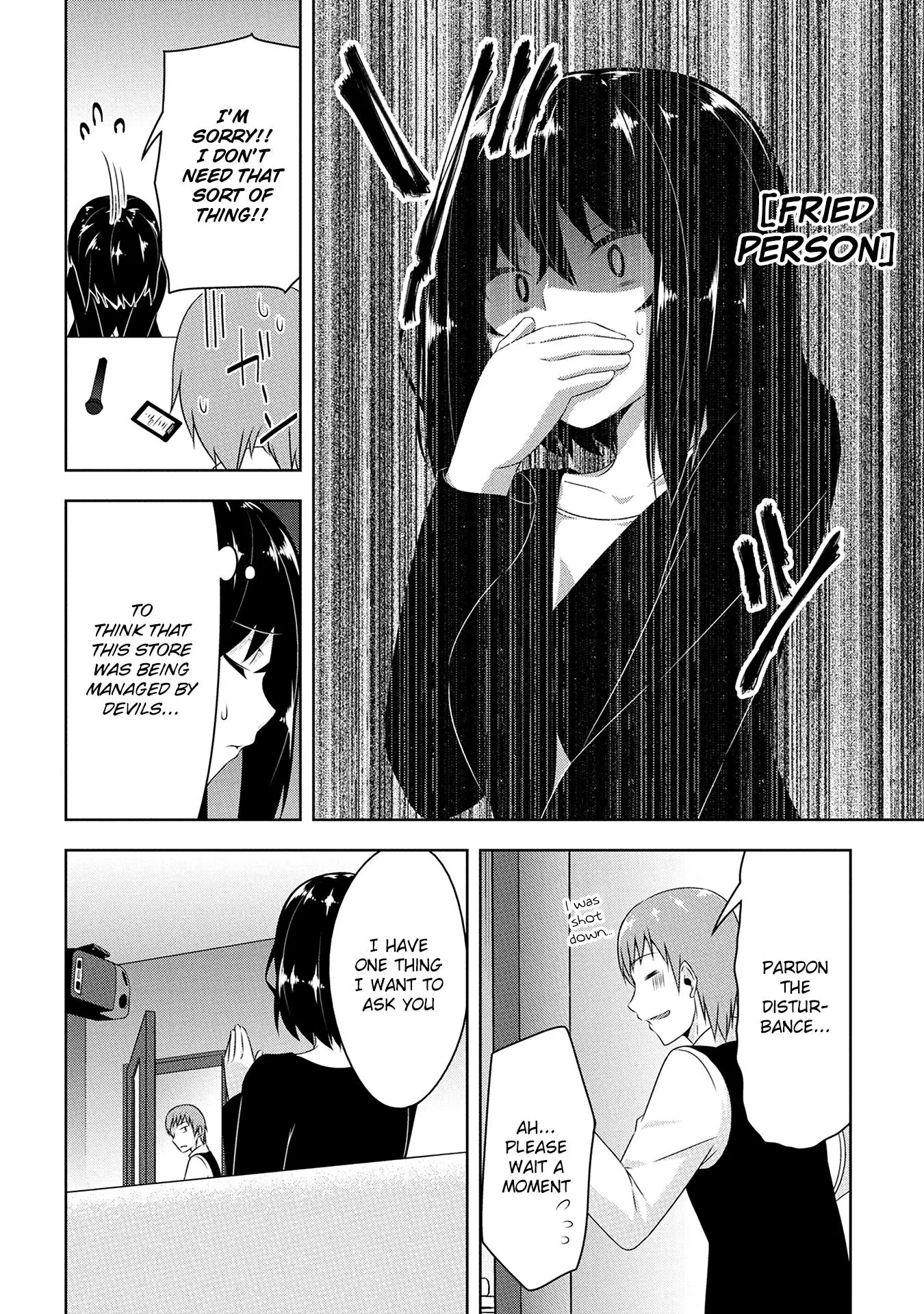 Devilchi Chapter 13 page 15