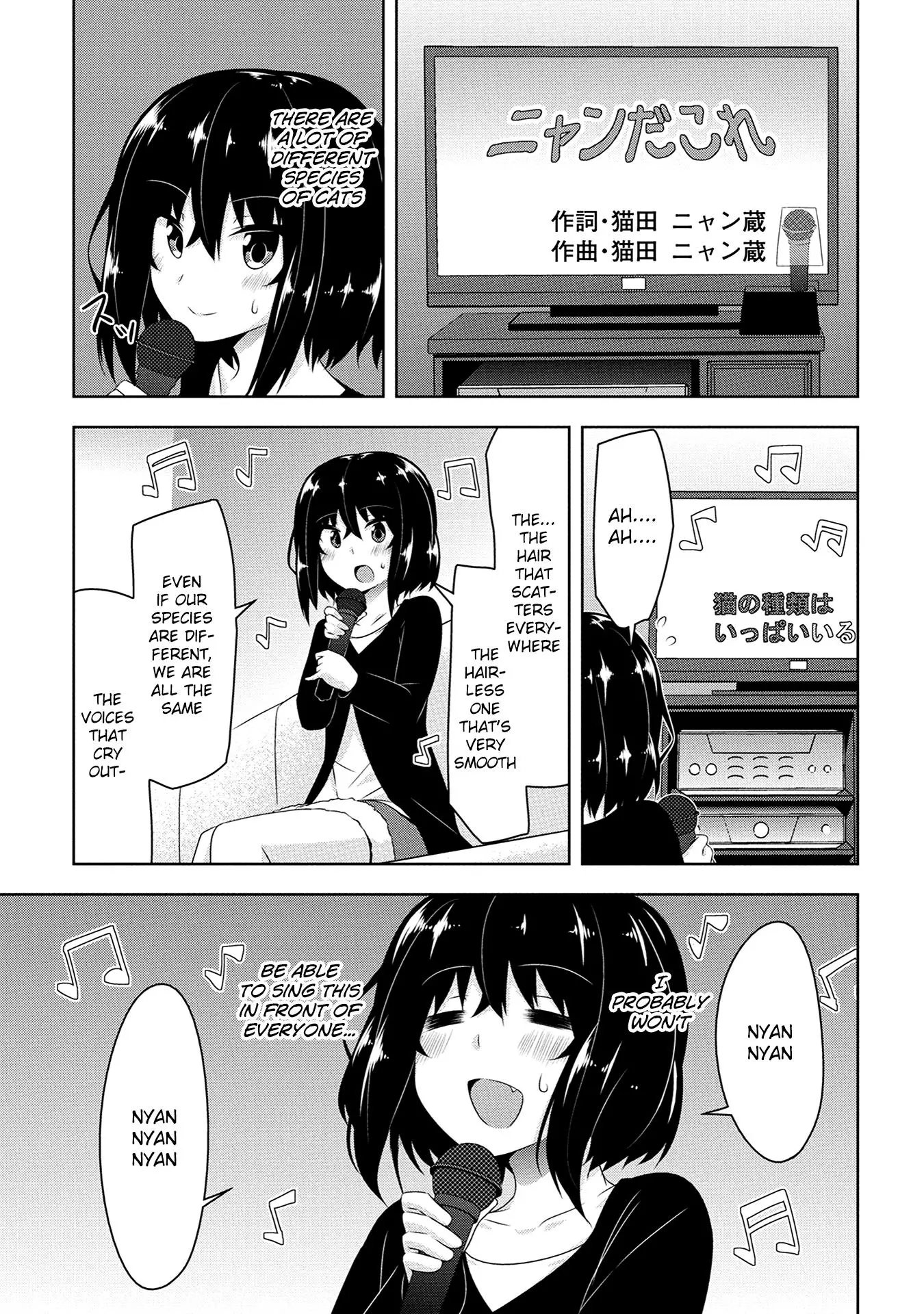 Devilchi Chapter 13 page 18