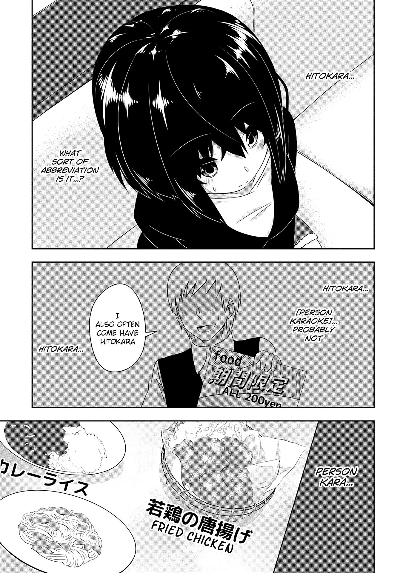 Devilchi Chapter 13 page 14