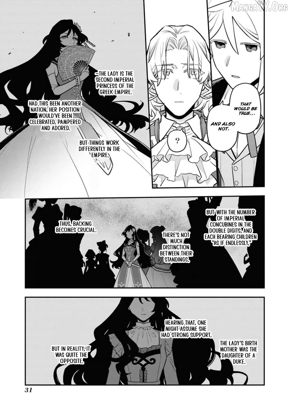 The High-Handed Princess is Not Silent Chapter 14 page 15