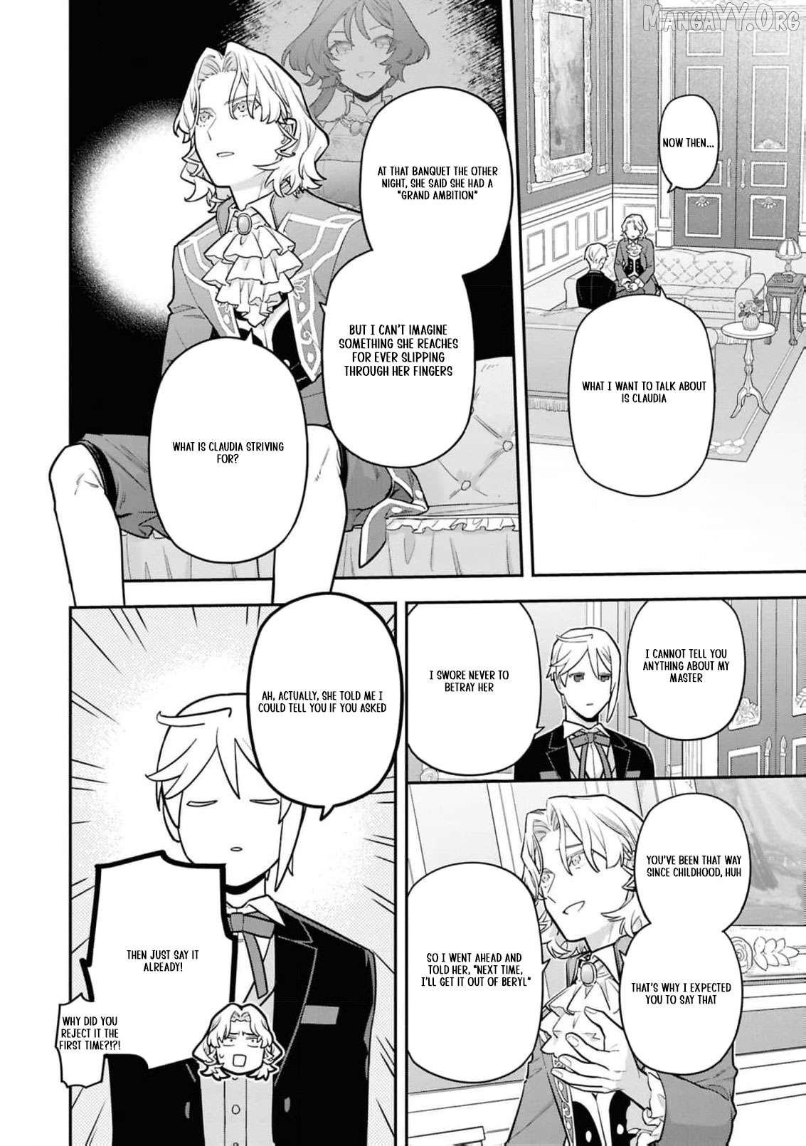 The High-Handed Princess is Not Silent Chapter 14 page 10