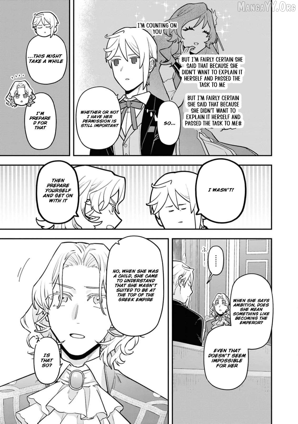 The High-Handed Princess is Not Silent Chapter 14 page 11