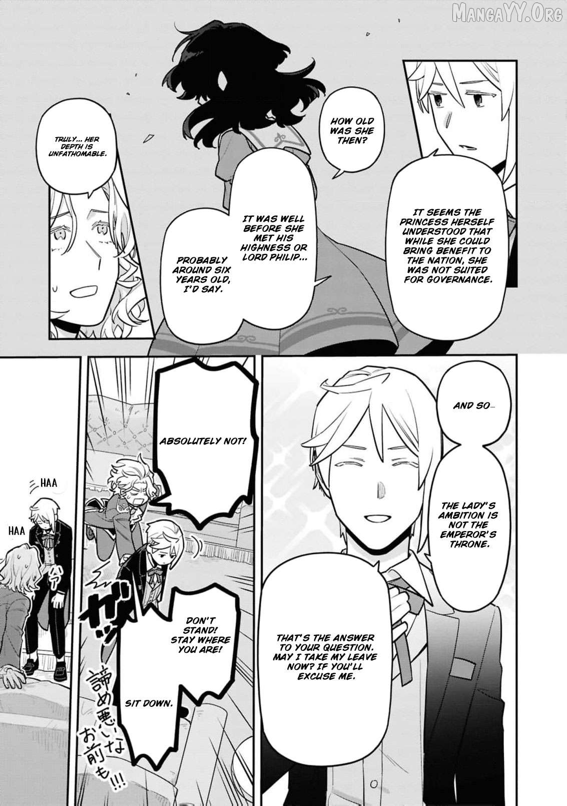 The High-Handed Princess is Not Silent Chapter 14 page 13