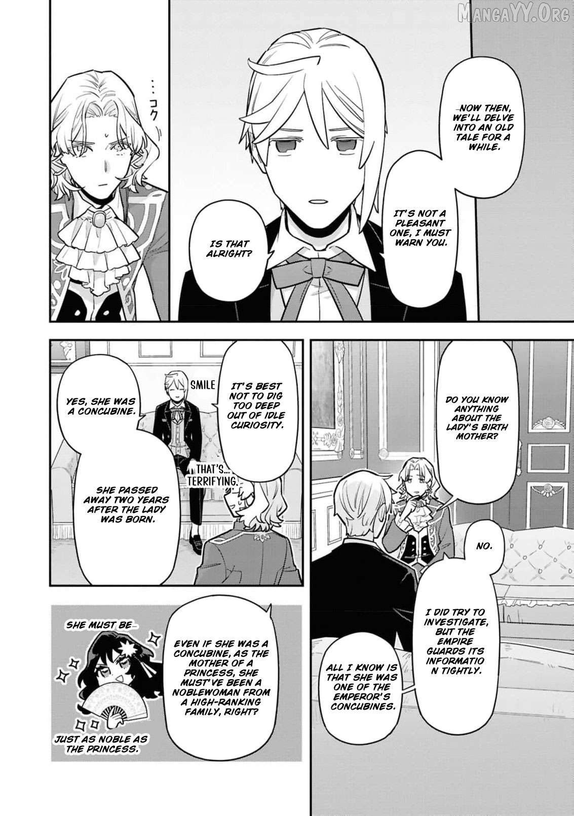 The High-Handed Princess is Not Silent Chapter 14 page 14