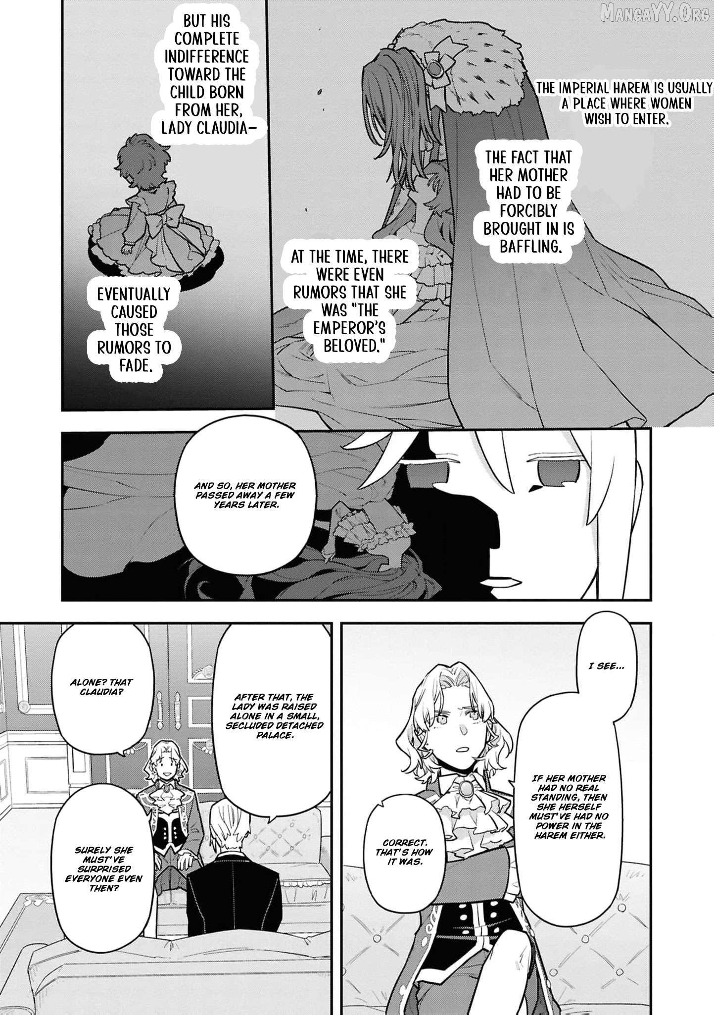 The High-Handed Princess is Not Silent Chapter 14 page 17