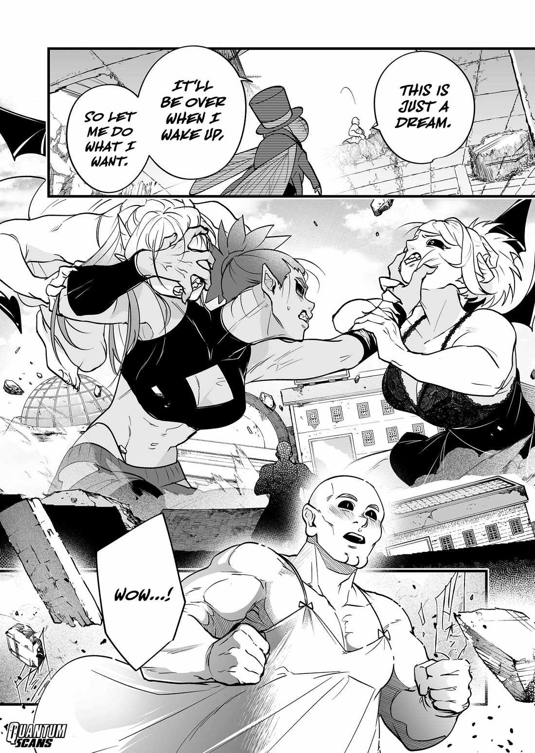 Hero's Party Want to Experience LOVE Chapter 12 page 3