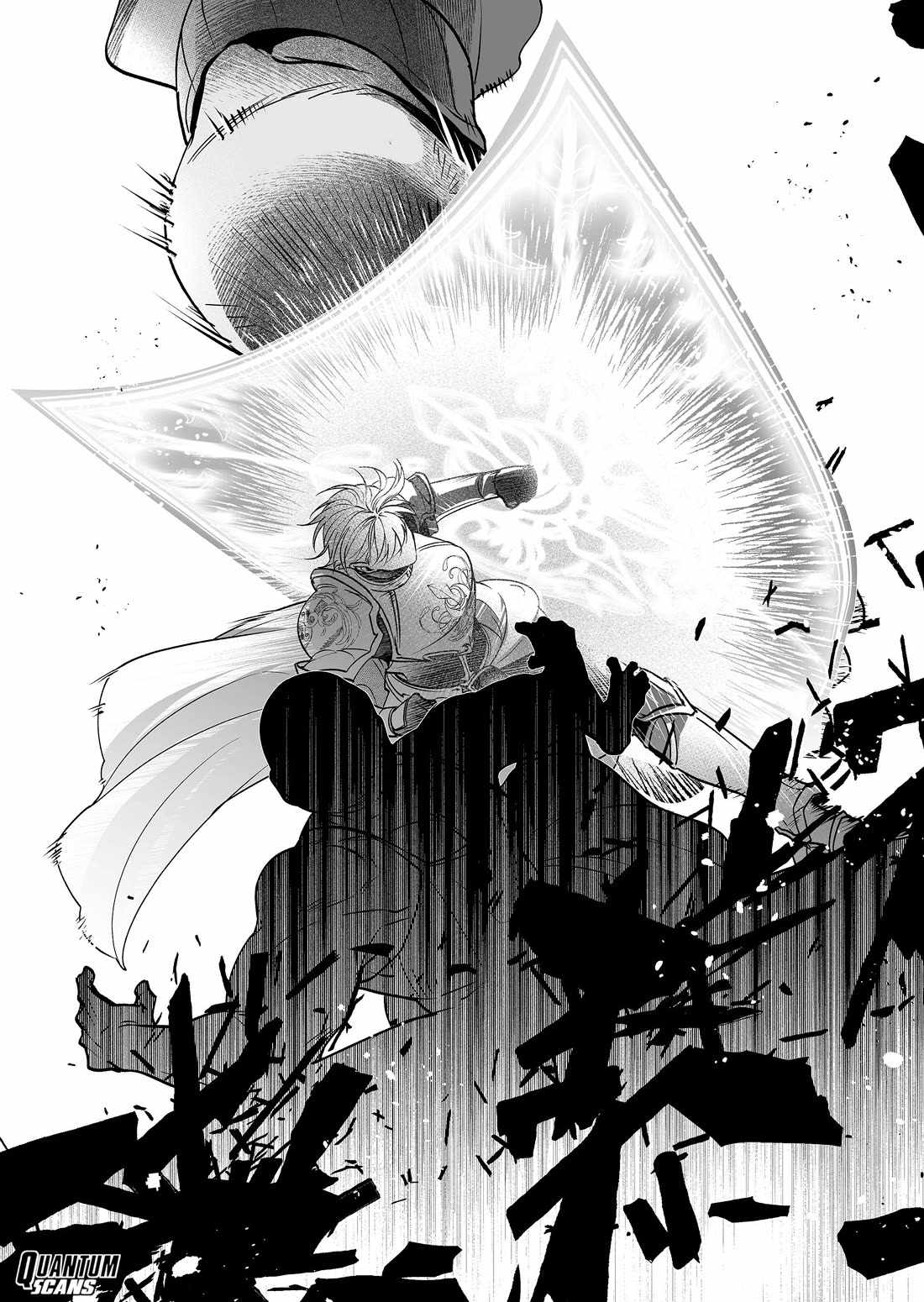 Hero's Party Want to Experience LOVE Chapter 12 page 5