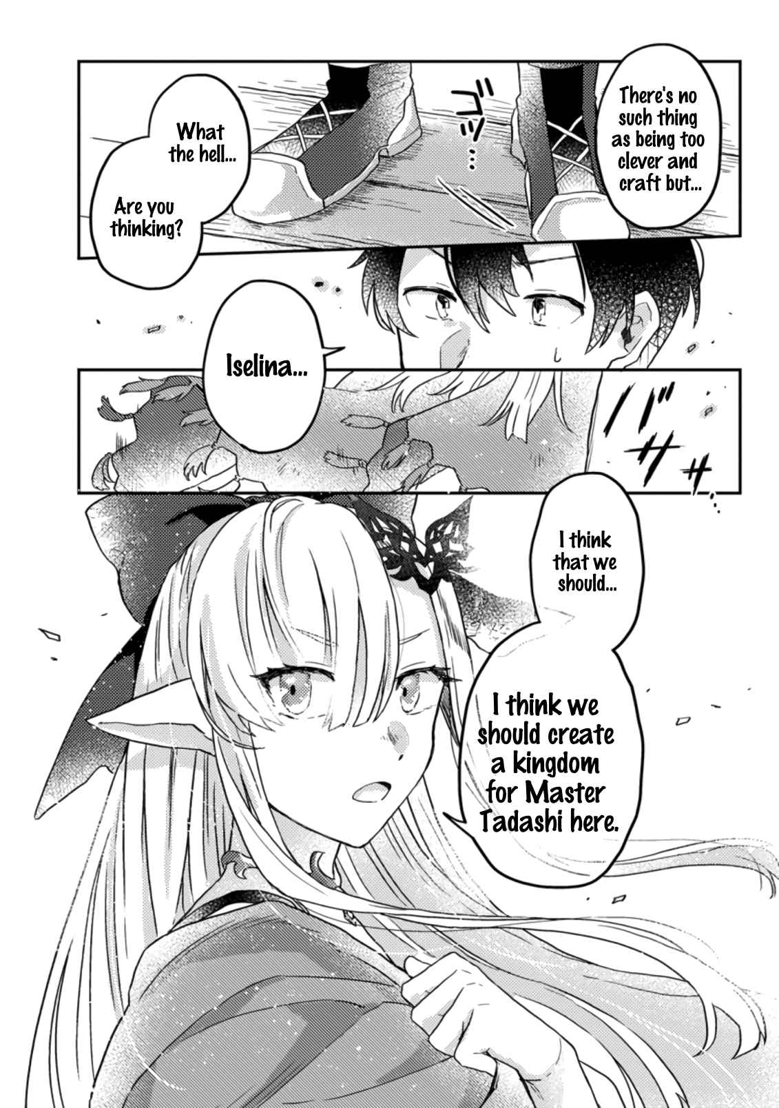 Revolution in production with the blessings of the gods - While living a leisurely, slow life in a corner of another world, somehow a diverse group of people gathered to form the strongest nation... Chapter 5.2 page 13
