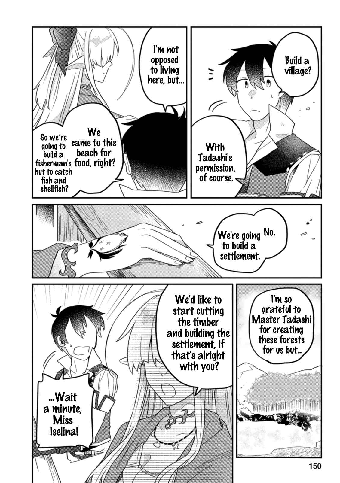 Revolution in production with the blessings of the gods - While living a leisurely, slow life in a corner of another world, somehow a diverse group of people gathered to form the strongest nation... Chapter 5.2 page 11