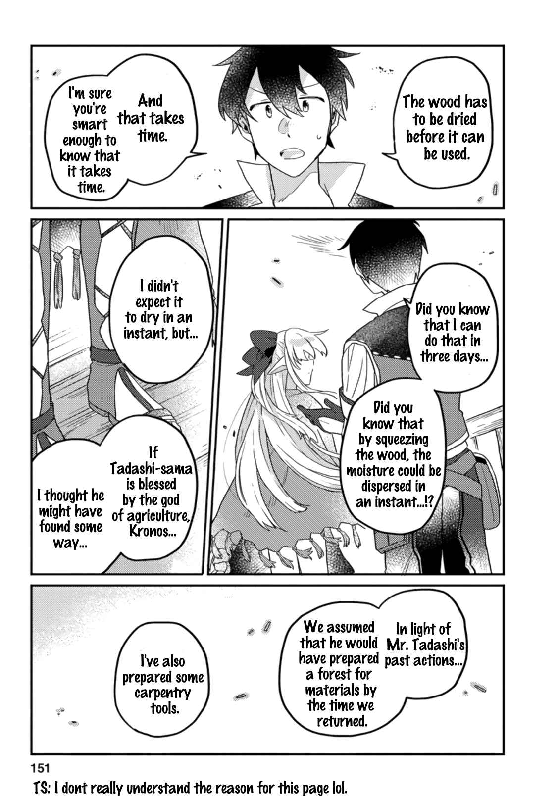 Revolution in production with the blessings of the gods - While living a leisurely, slow life in a corner of another world, somehow a diverse group of people gathered to form the strongest nation... Chapter 5.2 page 12