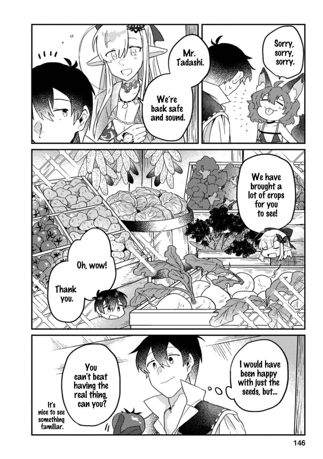 Revolution in production with the blessings of the gods - While living a leisurely, slow life in a corner of another world, somehow a diverse group of people gathered to form the strongest nation... Chapter 5.2 page 7