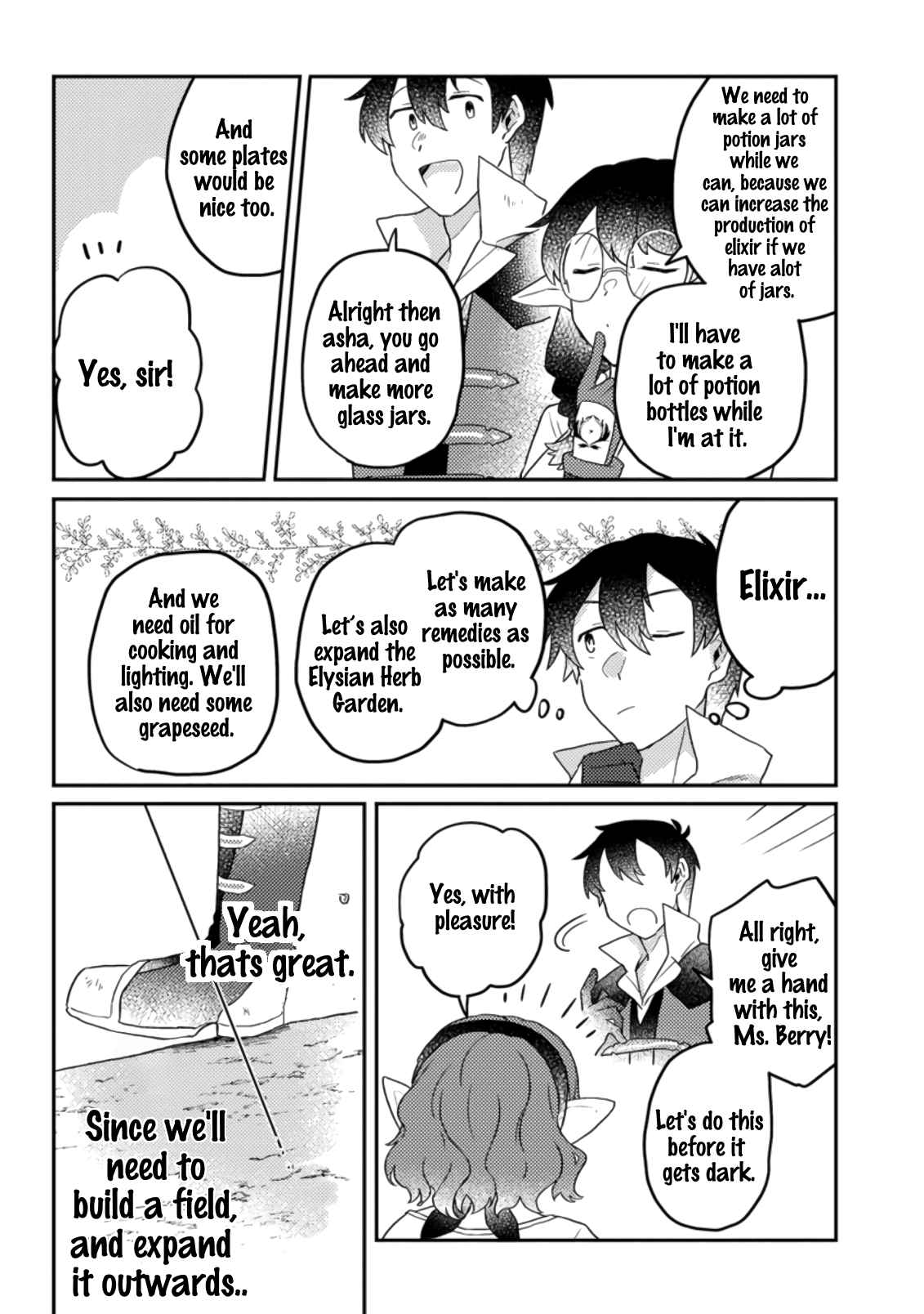Revolution in production with the blessings of the gods - While living a leisurely, slow life in a corner of another world, somehow a diverse group of people gathered to form the strongest nation... Chapter 5.2 page 2