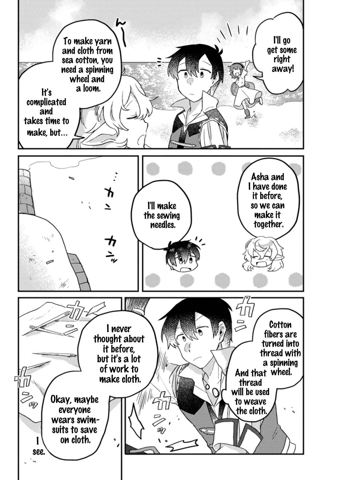 Revolution in production with the blessings of the gods - While living a leisurely, slow life in a corner of another world, somehow a diverse group of people gathered to form the strongest nation... Chapter 5.2 page 4