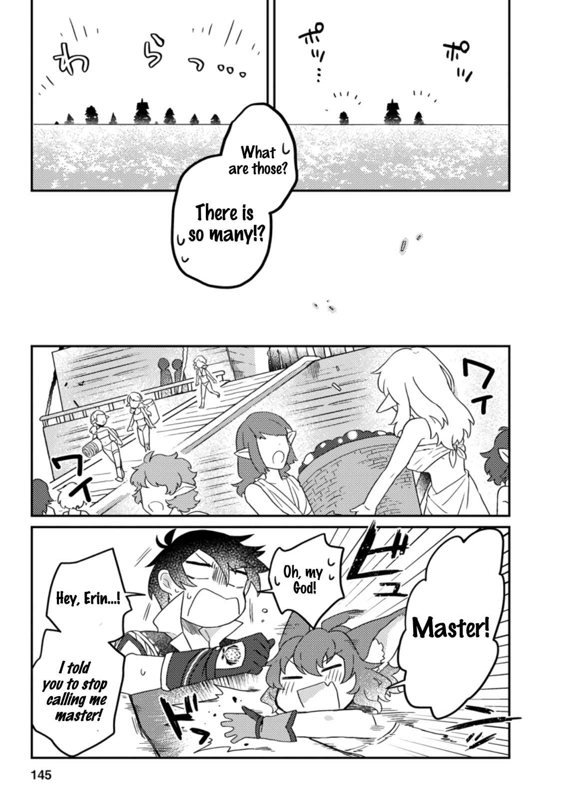 Revolution in production with the blessings of the gods - While living a leisurely, slow life in a corner of another world, somehow a diverse group of people gathered to form the strongest nation... Chapter 5.2 page 6