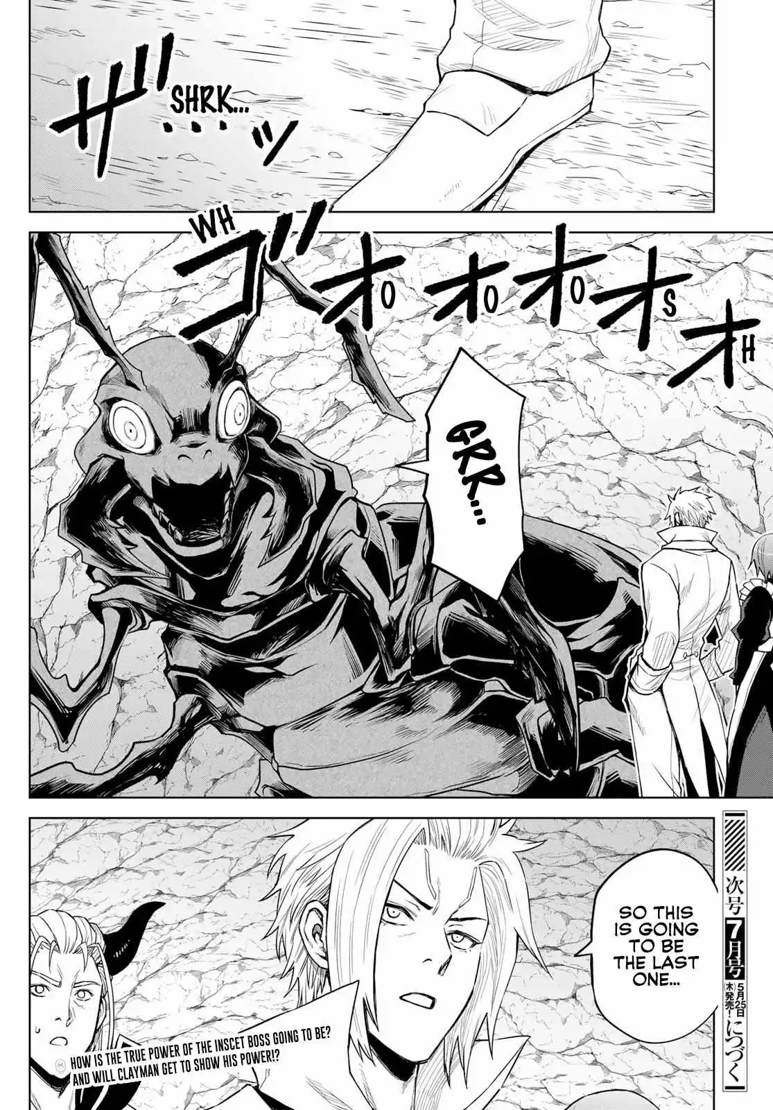 Tensei Shitara Slime Datta Ken: Clayman Revenge Chapter 13 page 20