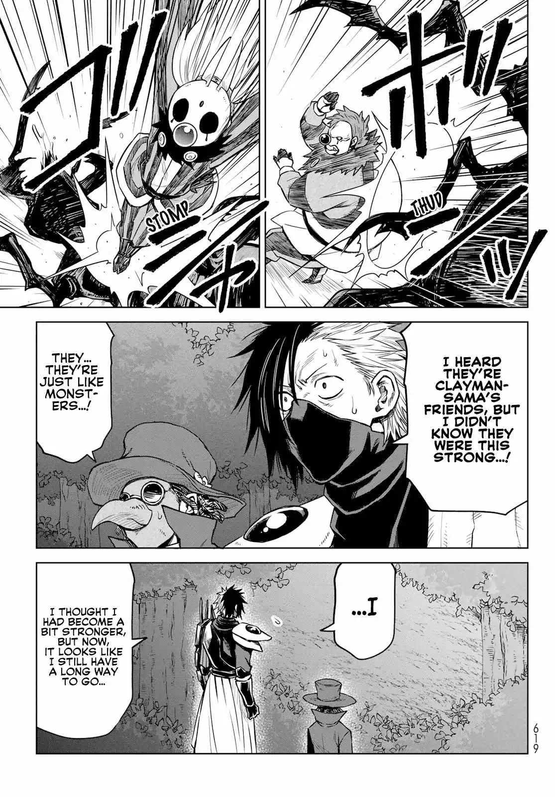 Tensei Shitara Slime Datta Ken: Clayman Revenge Chapter 13 page 13